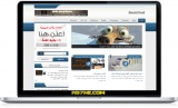 احدث قوالب بلوجر معربة واحترافية 2013 template blogger